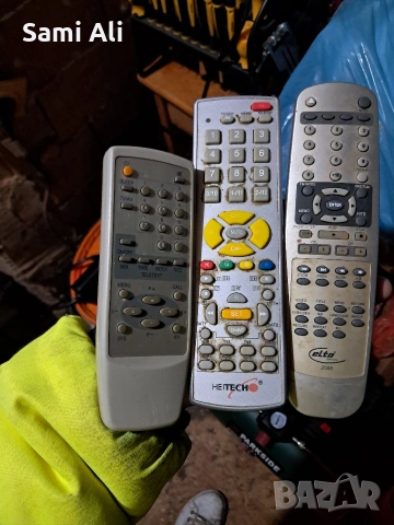 Продавам лот от различни дистанционни управления за телевизори, DVD и, снимка 8 - Дистанционни - 53890255