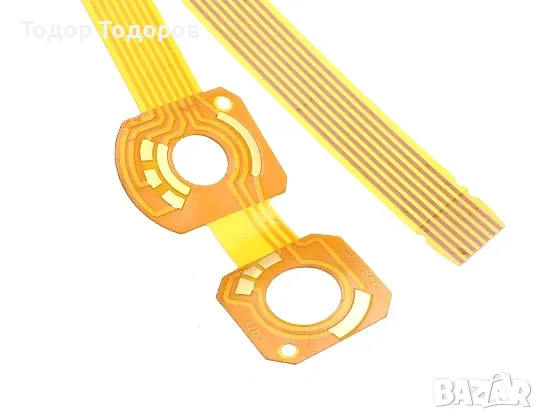 Лост за мигачи/фарове за Пежо, Ситроен COM 2000 Delphi, снимка 6 - Части - 49579054