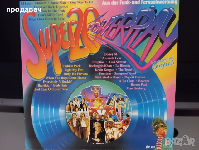 Колекционерски грамофонни плочи, снимка 5 - Грамофонни плочи - 54348206