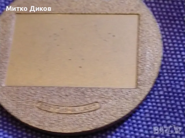 Ключодържател марков на Бертони Милано дискохвъргач, снимка 3 - Колекции - 49351177