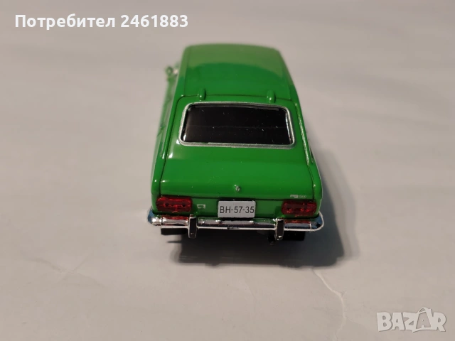 1/43 Deagostini USSR СССР соц ИЖ-2125. Нов, снимка 3 - Колекции - 50760254