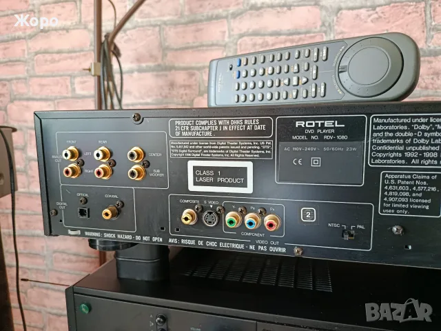 ⏯️Клип. Rotel DVD-1080 class A 24bit/192kHz, снимка 6 - Ресийвъри, усилватели, смесителни пултове - 55853519
