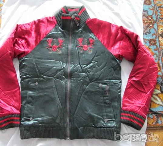 ENERGIE ватирано яке размер XL., снимка 2 - Якета - 50412818