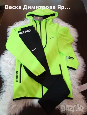 Дамски екипи полиамид , снимка 13 - Спортни екипи - 50197768