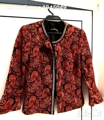 Дамско елегантно сако - размер С (Без забележки), снимка 2 - Сака - 50517244