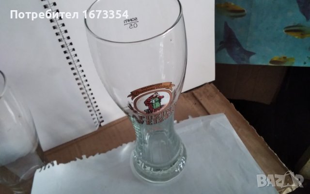 Халби, снимка 6 - Други ценни предмети - 42474501