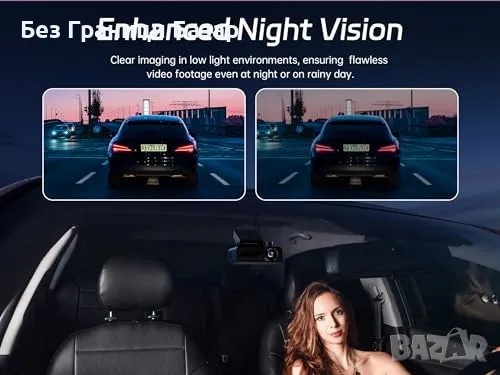 Нова Двойна автомобилна камера 4K + задно виждане – WiFi, нощен режим, снимка 4 - Друга електроника - 49683367