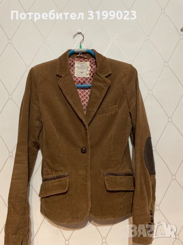 Дамско сако HM 