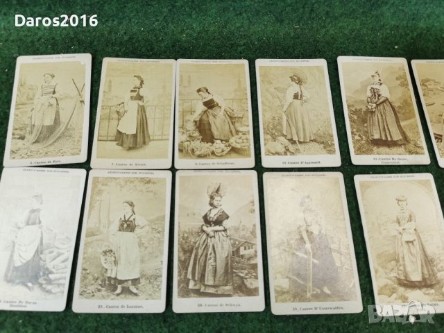 Стари френски пощенски картички , снимка 14 - Филателия - 39353177