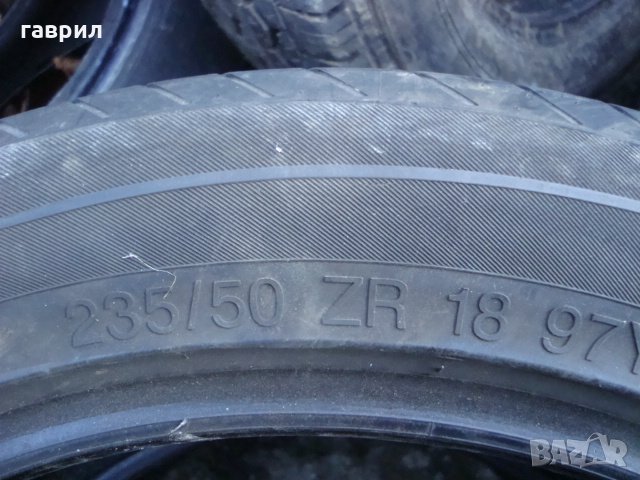 2бр. летни гуми 235/50/18, снимка 5 - Гуми и джанти - 32030772