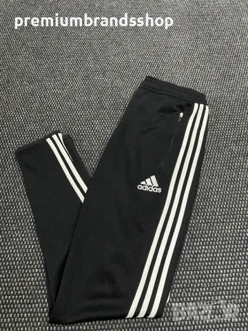 Adidas анцуг S мъжки 