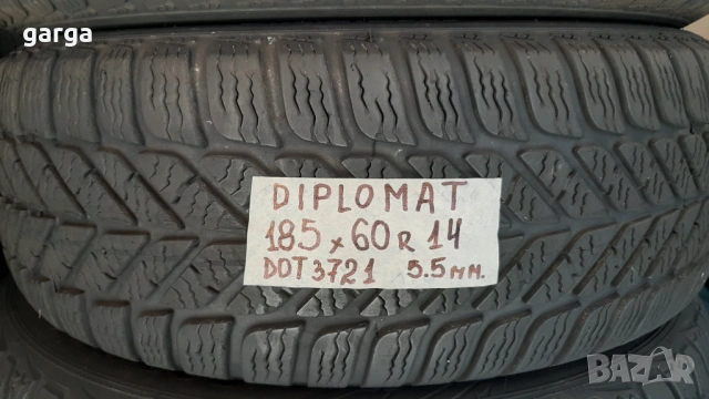 14 цола ЗИМНИ ГУМИ 165X70R14;175X65R14;185X60R14  --- 1, снимка 12 - Гуми и джанти - 53377987