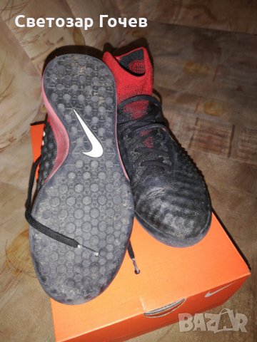 Стоношки, снимка 3 - Футбол - 29949502