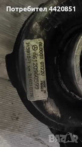 Турбо компресор за Mercedes E270 - A6120960599 / 715910-1, снимка 2 - Части - 50239405