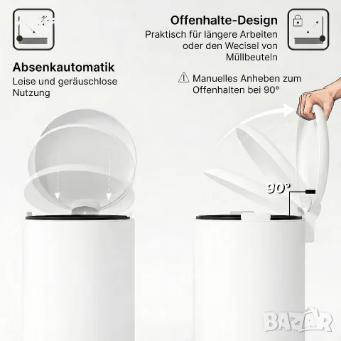 Кошче за боклук HOMCOM 20L с педал, снимка 7 - Кошове за боклук и контейнери - 56264346