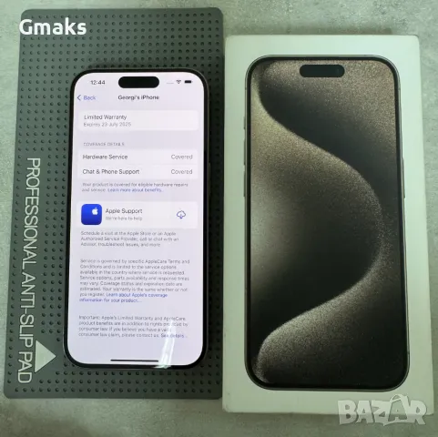 Iphone 15 Pro, 128 GB!!! В гаранция!!!, снимка 5 - Apple iPhone - 49858147