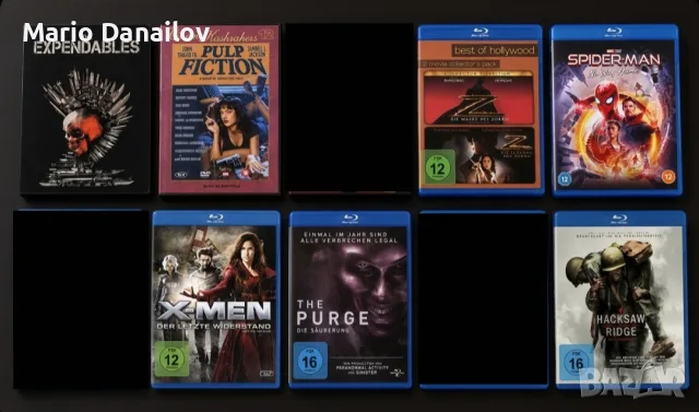 Филми Blu Ray/ DVD