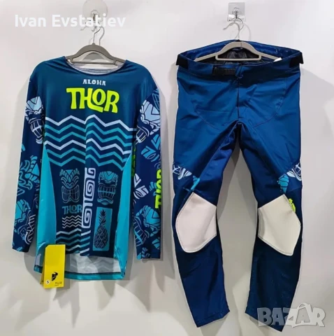 Motocros екипи, снимка 3 - Други спортове - 48943928