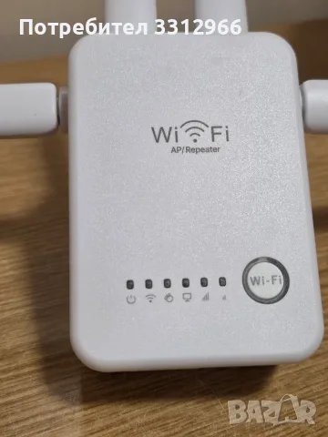 Pix-Link LV-WR09, безжичен WiFi повторител (рипийтър) със скорост до 300 Mbps., снимка 2 - Рутери - 55996908