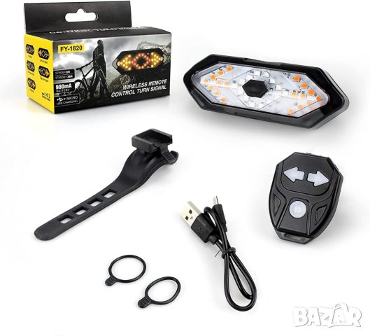 Мигачи и ярка червена светлина за велосипед, тротинетка, скутер ., снимка 1