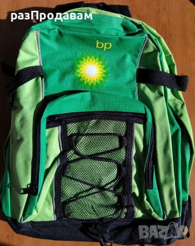 Нова РАНИЦА ~ с Мандала