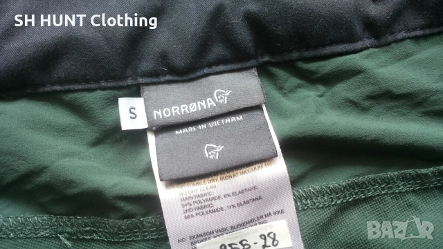 NORRONA Fjora Flex1 Stretch Trouser размер S панталон с от части еластична материя - 1917, снимка 16 - Екипировка - 53169593