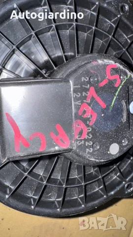 Вентилатор за парно зa Subaru Legacy - 272700-0222, снимка 2 - Части - 51055373