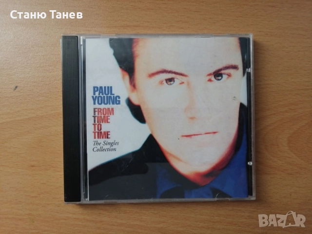 Продавам CD дискове, снимка 11 - CD дискове - 52433960