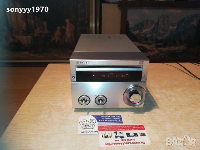 sony s-master stereo receiver 0312202012, снимка 4 - Ресийвъри, усилватели, смесителни пултове - 31006246