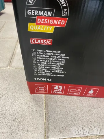 Нов къртач Einhell, снимка 2 - Бормашини - 49690952