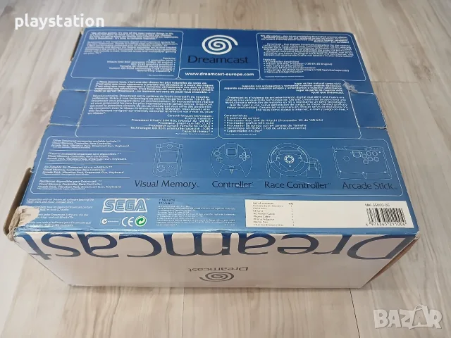 SEGA Dreamcast с ОРИГИНАЛНА КУТИЯ + Контролер, Книжки и 8 Игри, снимка 7 - Други игри и конзоли - 56148735