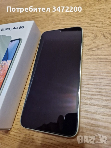 Samsung Galaxy A14 5G + Подарък, снимка 2 - Samsung - 53157530