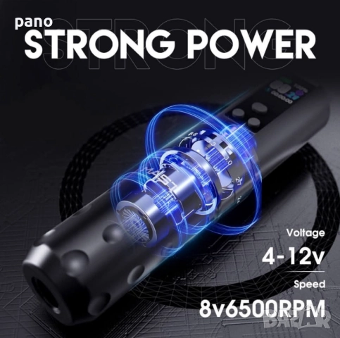 Fold 2 pro tattoo machine/машинка за татуиране/ татуировки/татуси, снимка 9 - Друго оборудване - 52569530
