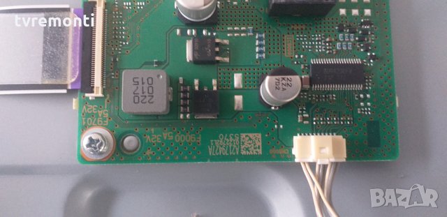 LED DRIVER ,1-981-455-11,173638611,A2179427A,, снимка 2 - Части и Платки - 29217812