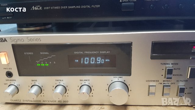 saba rs 960, снимка 1