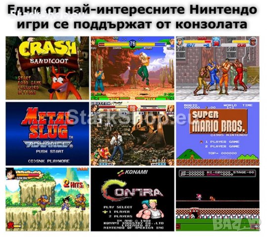 Преносима игра конзола с 10000 игри тип PSP X6, снимка 6 - Други игри - 30507788