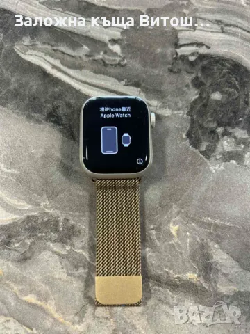 Смарт часивник Apple watch 7 41mm, снимка 4 - Смарт часовници - 50221029