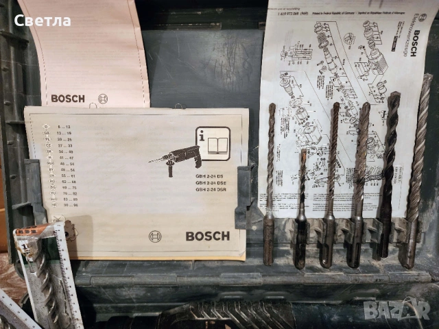 Професионален перфоратор Bosch GBH 2-24 DSR, снимка 3 - Други инструменти - 54029643