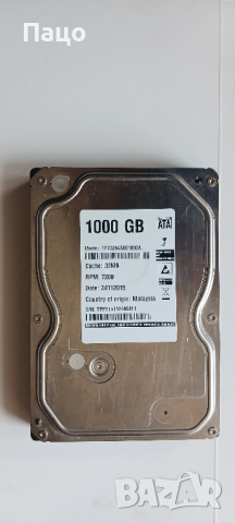 Generic 1TB 1000GB  SATA 3,5" ТЕСТВАН/, снимка 12 - Твърди дискове - 44924281