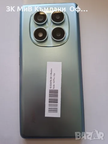 Redmi Note 14 Pro, снимка 2 - Xiaomi - 56439035
