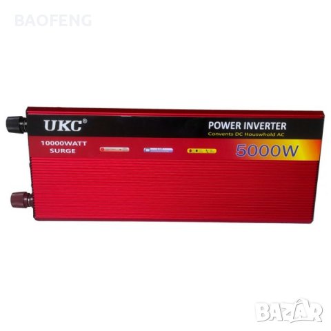 UKC Нов 5000W Инвертор на напрежение от 12V на 220V  вносител, снимка 12 - Аксесоари и консумативи - 39510271