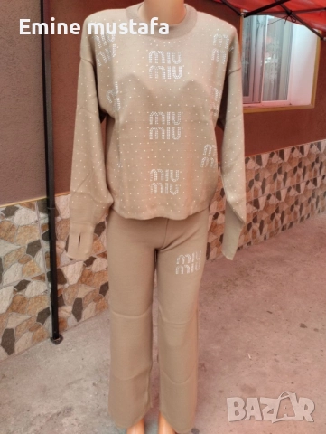 Екип на миу 