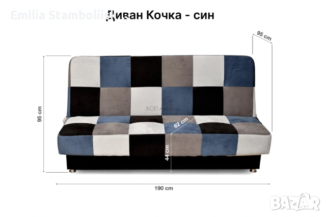 Продавам диван клик-клак, с ракла, снимка 4 - Дивани и мека мебел - 53251311