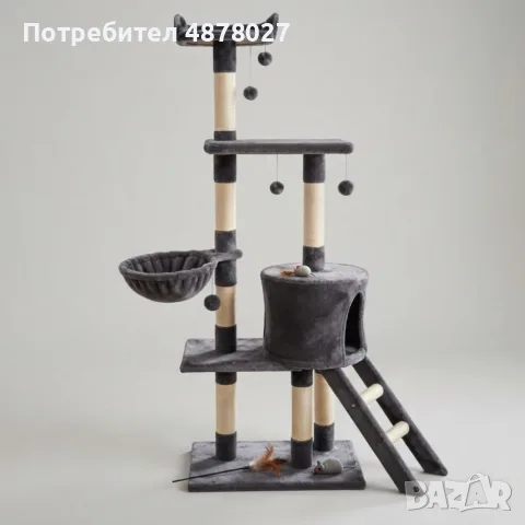 Многоетажна драскалка за котка с къщичка и легло, 6 нива, 138 см, сива, снимка 5 - За котки - 55947300