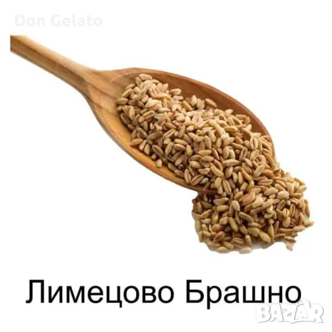 Концентрат за КЕТО гофрети bubble waffle ванилия, снимка 4 - Други - 48174482