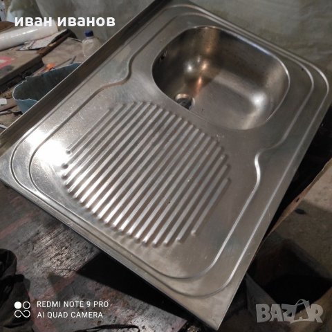 Мифка алпака, снимка 14 - Други - 31109714