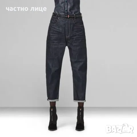 G-Star RAW C-Staq Boyfriend Cropped Jeans C - ОРИГИНАЛНИ дамски дънки - 28