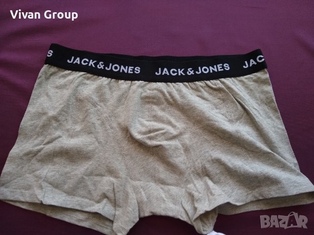 3 броя мъжки боксерки Jack&Johnes XL, снимка 4 - Бельо - 38354780