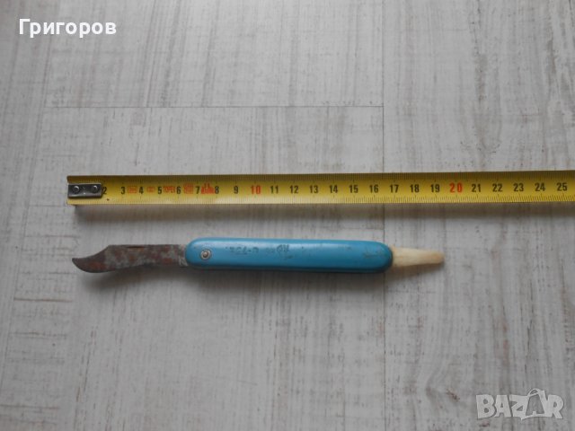 ЛОТ от 2 БР. стари РУСКИ джобни ножове ! Стар джобен нож ножка ножче, снимка 7 - Колекции - 37227685