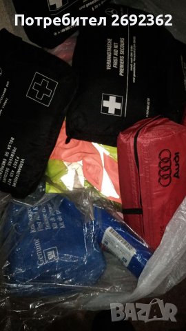 Оригинални Аптечки Триъгълници Жилетки,декоративни мрежи и куки , снимка 5 - Аксесоари и консумативи - 31191291